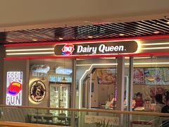 -DQ·蛋糕·冰淇淋(通州万达店)