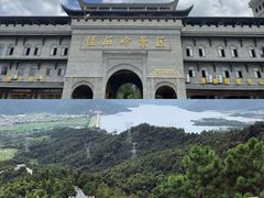 -南昌融创乐园