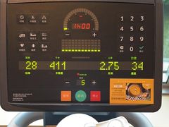 -W Fitness 威尔仕健身(北京英皇集团中心店)