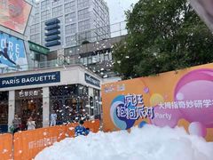 -斯坦星球AI编程·机器人科创·科学实验·信奥·思维·STEM·积木拼搭·竞赛考级(浦东联洋广场大拇指龙阳御桥中心)