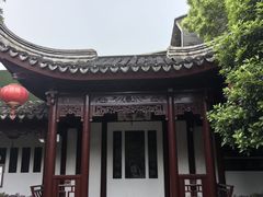 -檀园