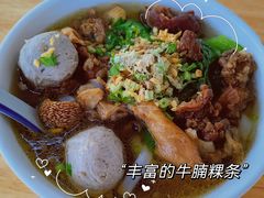 -青澳湾北回归线广场