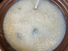 老火咸瘦肉皮蛋粥-云山堂广式早茶