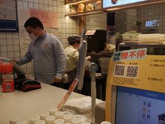-面包新语(滨湖万达店)