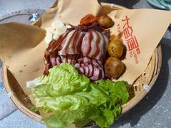 -六合居(温江店)