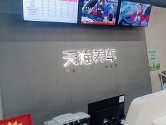 -哈贝卡汽车服务连锁(高新二路店)