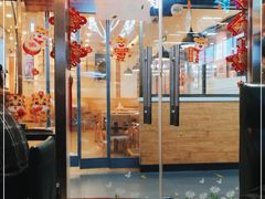 门面-Hi YOU你的饭局泰餐厅(雍和宫店)
