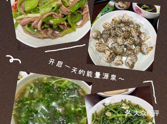 家常菜，今天是绿油油的一天