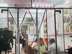 -三百碗宝应长鱼面(板仓街店)