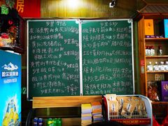 -秀妈厨房(灰汤老店)