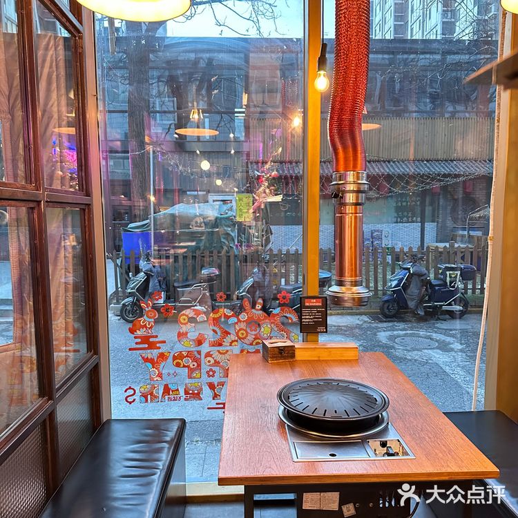 望京让我们三顾茅庐的猪肉专门烤肉店