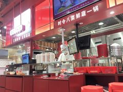 -喜家德虾仁水饺(深圳印力中心店)