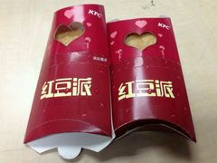 -肯德基(龙之梦购物中心店)
