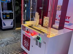 -真快活Coohoo Max(武汉绿地新田360店)