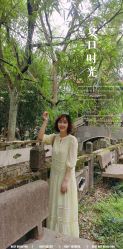 -YESIDO椰岛造型烫发染发