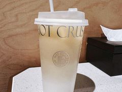 -HOT CRUSH趁热集合·现烤面包(环球港店)
