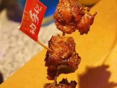 -蛙来哒(金沙洲万达店)