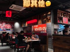 -熊记虾王·小龙虾(东晓南店)