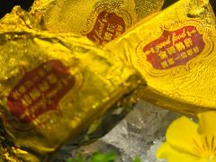 金砖鹅肝-水木锦堂·自助铁板烧(世贸天阶店)