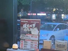 -泰合玺·精油疗愈 SPA(南京河西万达店)