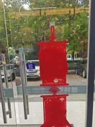 -蕾特恩专业祛痘国际连锁