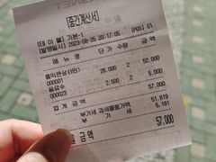 -弘益酱蟹