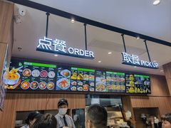 -魏家凉皮(解放路火车站店)