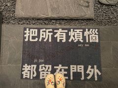 -漫笙舍Manse·咖啡·民宿
