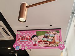 -海底捞火锅(赛格国际购物中心店)