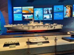 -中国人民解放军海军博物馆