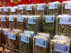 -永辉超市(鲁谷店)