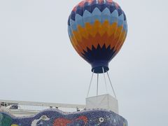 -北戴河碧螺塔海上酒吧公园