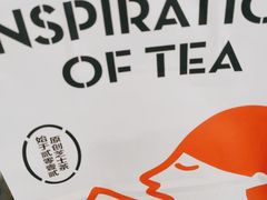 -喜茶(佛山岭南站店)