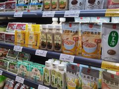 -胖东来生活广场(健康路店)