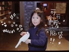 -歪歪宫殿·生日派对·团建聚会·轰趴·Wonder Palazzo