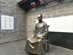 -古文化街旅游区