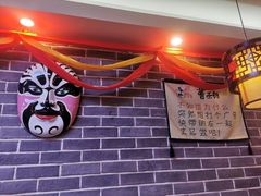 -曹丞相·地锅鸡·地锅鱼(武林店)