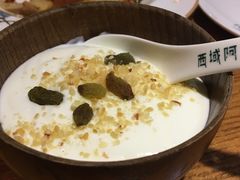 -西域阿里马新疆菜·清真(桂花路店)