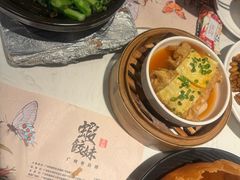 -虾饺妹·酒家(金碧店)