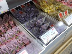 -良品铺子(绵竹中心广场店)