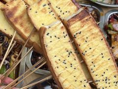 -杨老头鲜货烧烤(太古里店)