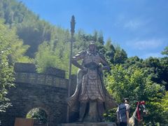 -将军关探险漂流