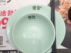 -炭舍干锅·烤鱼(扬名广场店)