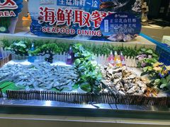 -集杰尚品海鲜烤肉自助餐厅(乳山振华店)