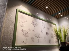 -辣些鱼·眉山老坛大骨酸菜鱼(南方商城店)
