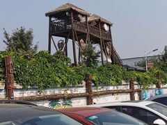 -呀路古热带植物园