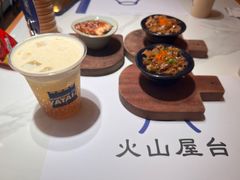 -火山屋台(新街口店)