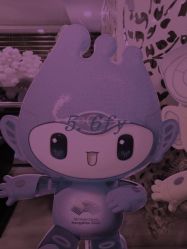 -Yestar杭州艺星医疗美容医院