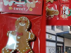 -姆们M Sweetie Cake(三里屯店)