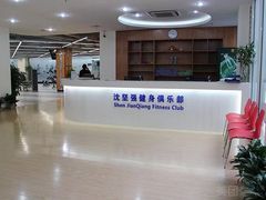 -沈坚强游泳俱乐部(长征分部)